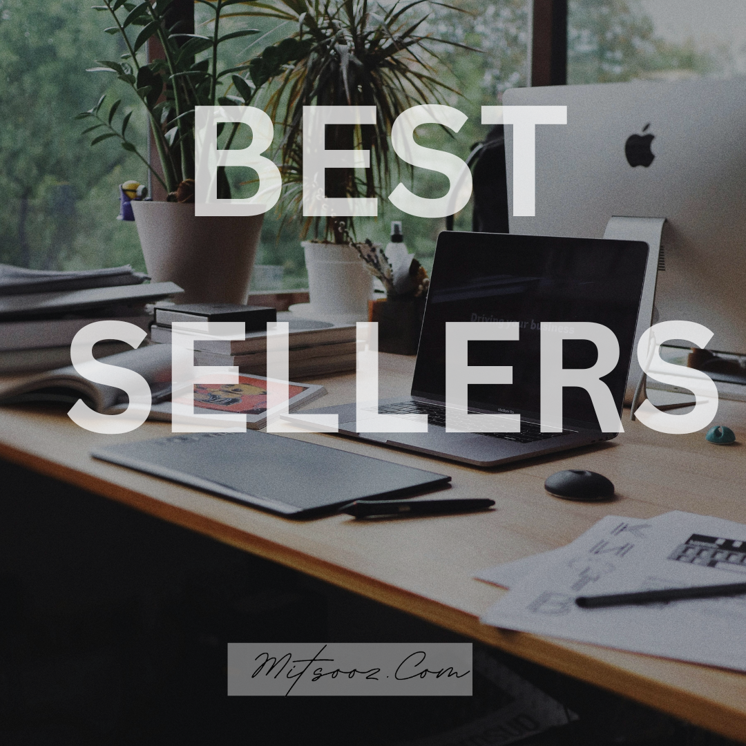 Furniture Best Sellers