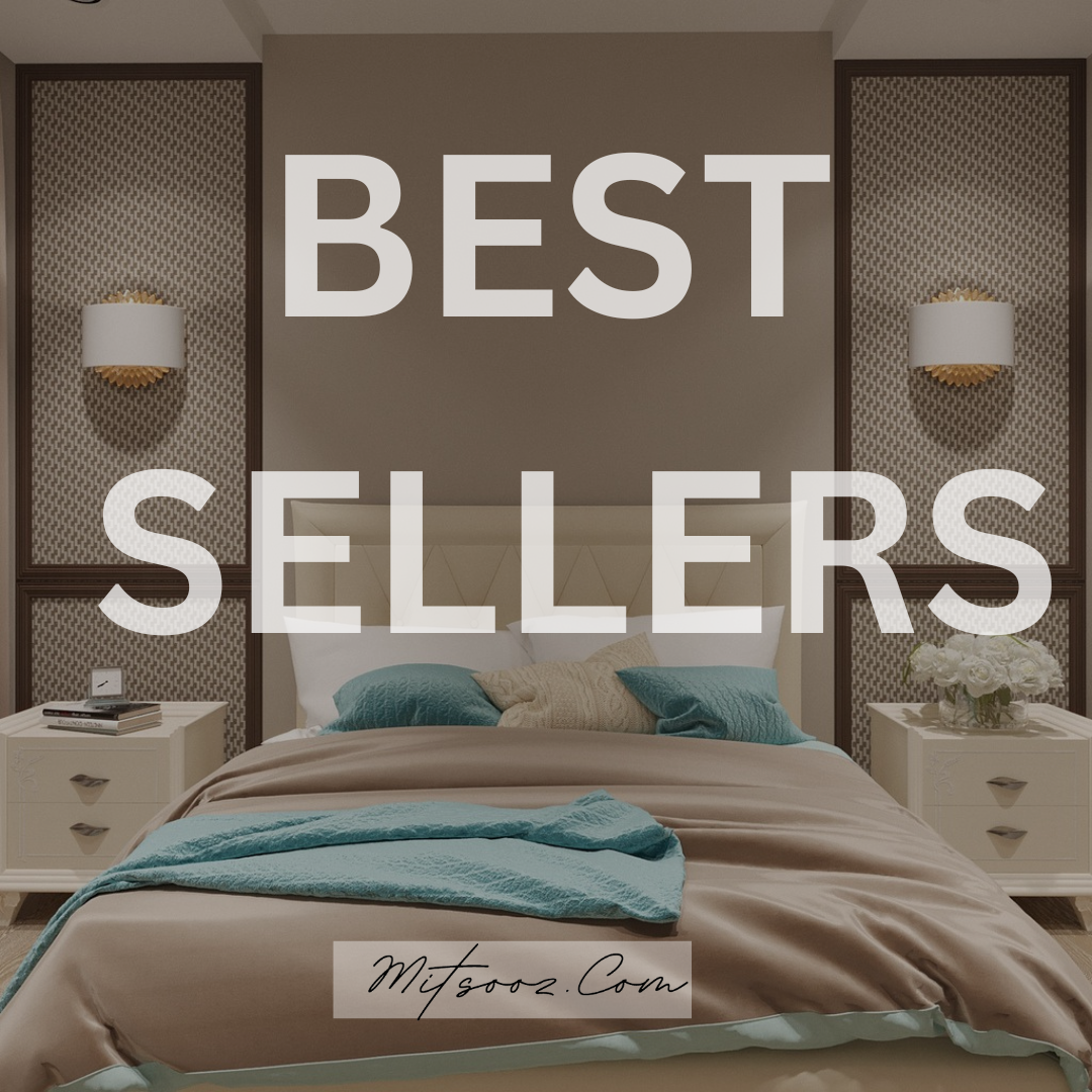 Bedroom Furniture Best Sellers