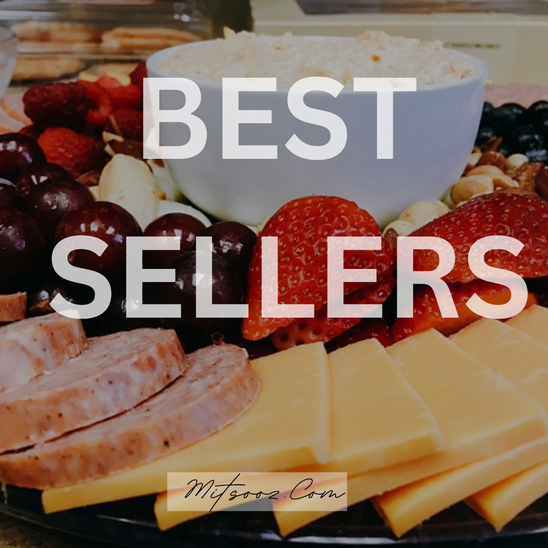 Best Sellers in Serveware